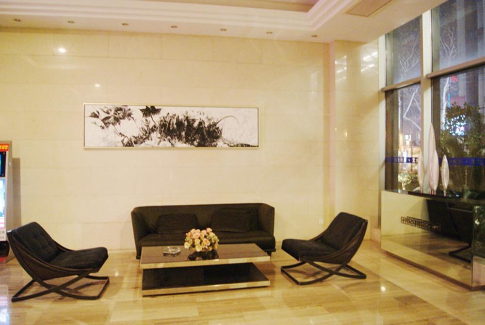 Kaibin Apartment- Nanjing University Branch Zewnętrze zdjęcie